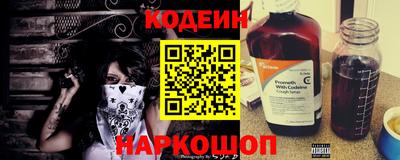 кокаин перу Тулун