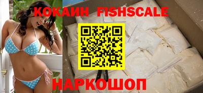 мефедрон VHQ Тверь