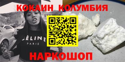 шишки Тара