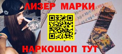 шишки Тара