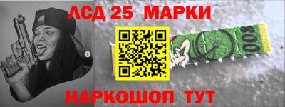 шишки Тара