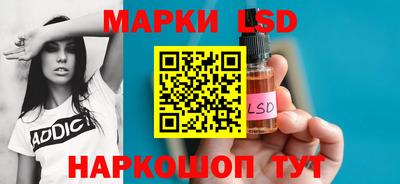 мефедрон VHQ Тверь