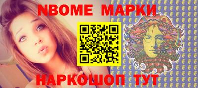 спиды Татарск