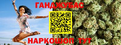 мефедрон VHQ Тверь