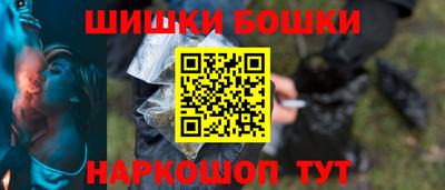 мефедрон VHQ Тверь