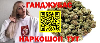 мефедрон VHQ Тверь