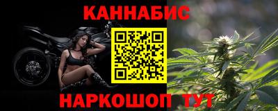 шишки Тара