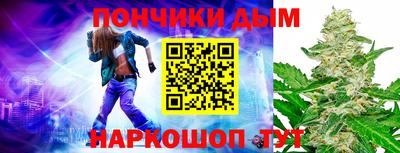спиды Татарск