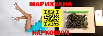 спиды Татарск