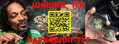 кокаин перу Туймазы