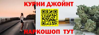 спиды Татарск