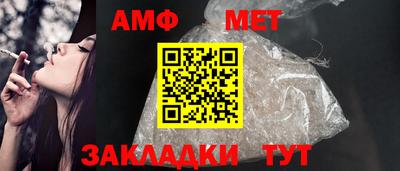 мефедрон VHQ Тверь