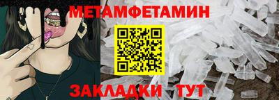 мефедрон VHQ Тверь