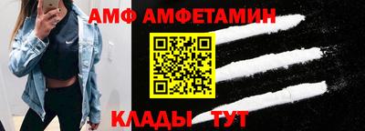 шишки Тара