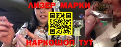спиды Татарск