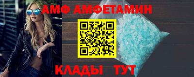 шишки Тара