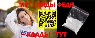 шишки Тара
