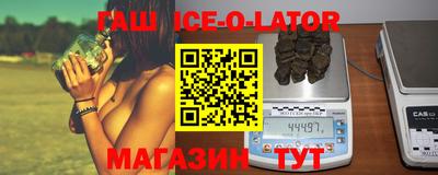 мефедрон VHQ Тверь
