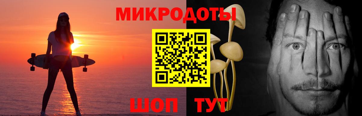 АМФЕТАМИН   Бийск  ГАШ  Меф МЯУ МЯУ кристаллы  ГАШ  МАРИХУАНА  Вход с VPN 